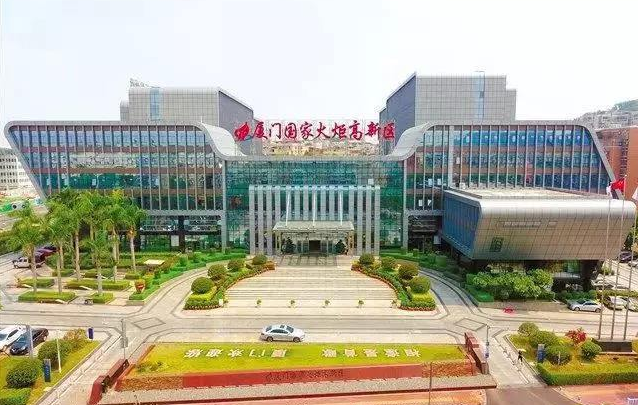 廈門(mén)火炬高新區(qū)：以創(chuàng)新驅(qū)動(dòng)引領(lǐng)產(chǎn)業(yè)發(fā)展