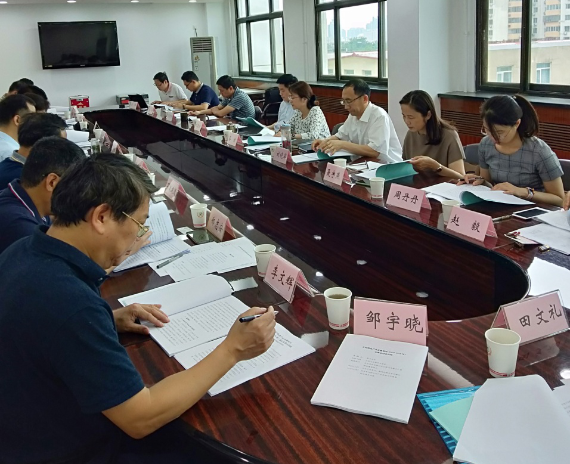 鄉村特色產業發展正當時，我院積極參與規劃研討