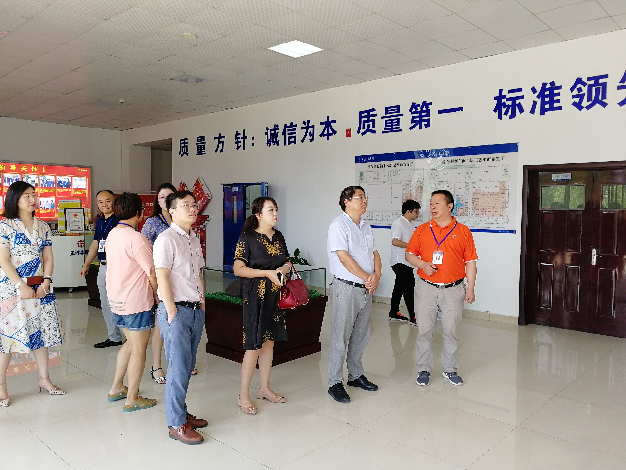 懷化繼勇創(chuàng)國家高新區(qū)后，再度發(fā)力開展創(chuàng)新型城市建設