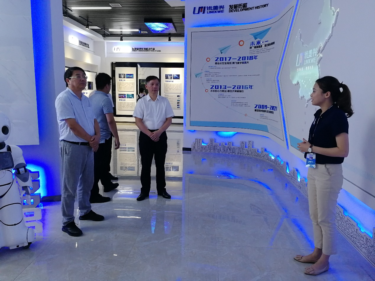 懷化繼勇創(chuàng)國家高新區(qū)后，再度發(fā)力開展創(chuàng)新型城市建設