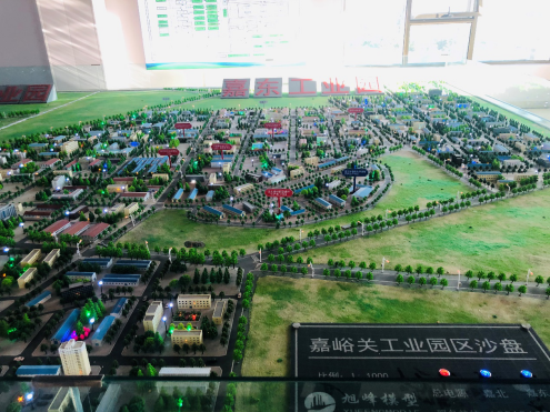 打造新興產業創新集群，嘉峪關加快創建國家高新區步伐