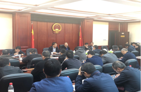 擘畫戰(zhàn)略藍(lán)圖,祁東啟動“十四五”規(guī)劃編制工作