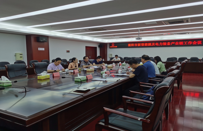 以優(yōu)化產業(yè)鏈為準繩，湖南省輸變電產業(yè)集群加快邁向國家級先進制造業(yè)集群