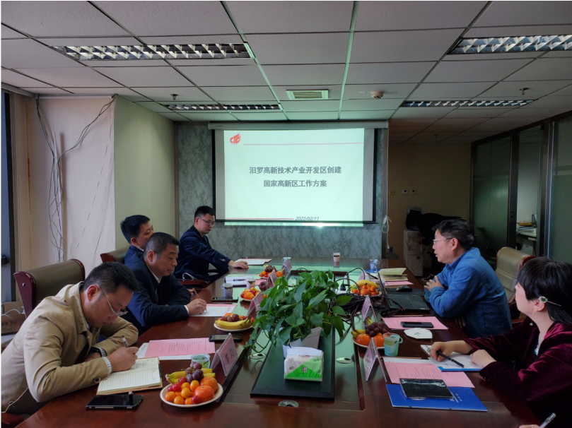 “一主一特”產(chǎn)業(yè)結構鮮明，汨羅高新區(qū)謀劃“以升促建”國家高新區(qū)