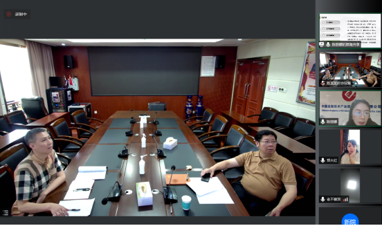 郴州市節能環?！笆奈濉卑l展規劃順利通過專家評審