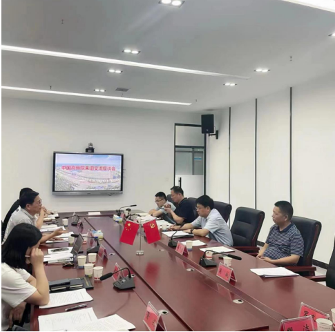 先憂后樂 團結求索——汨羅江畔“新”潮涌,高科新城“創”新篇