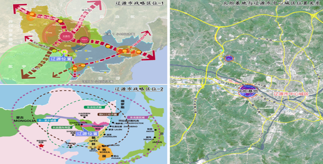 遼源襪業更上一層樓，邁向國家重要襪業創新發展高地