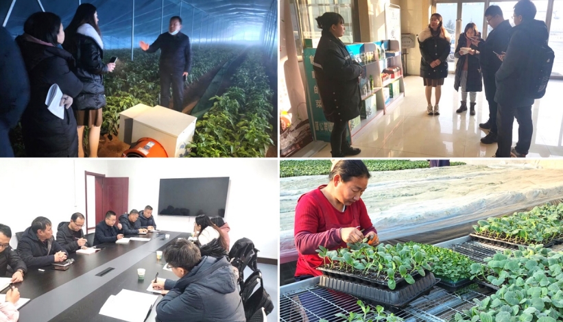 我院農(nóng)業(yè)規(guī)劃所到山西長(zhǎng)子縣調(diào)研，助力開展國(guó)家現(xiàn)代農(nóng)業(yè)產(chǎn)業(yè)園申報(bào)工作