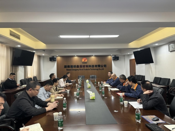 高新院走入湖南鋼鐵——以先進(jìn)制造業(yè)集群撬動“新質(zhì)生產(chǎn)力”支點(diǎn)