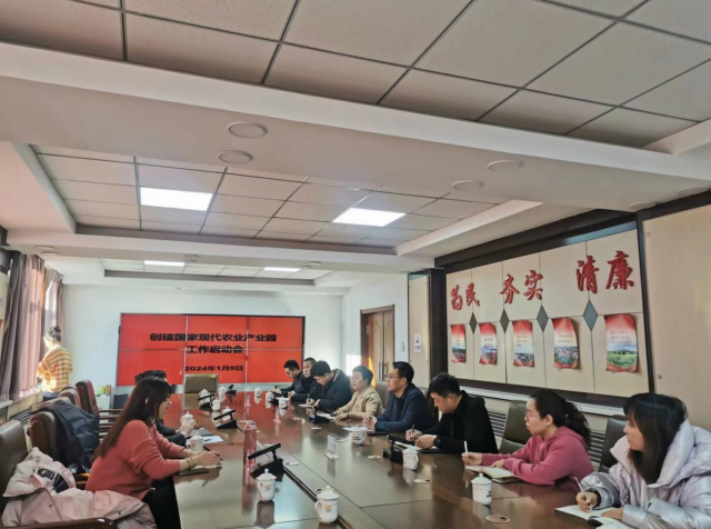 攜大豆和奶業(yè)全鏈條發(fā)展優(yōu)勢，內(nèi)蒙古科右前旗全力創(chuàng)建國家現(xiàn)代農(nóng)業(yè)產(chǎn)業(yè)園