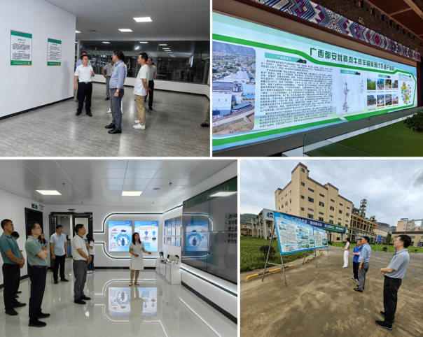 我院走入河池市,用新型智庫(kù)力量構(gòu)筑區(qū)域發(fā)展新平臺(tái)