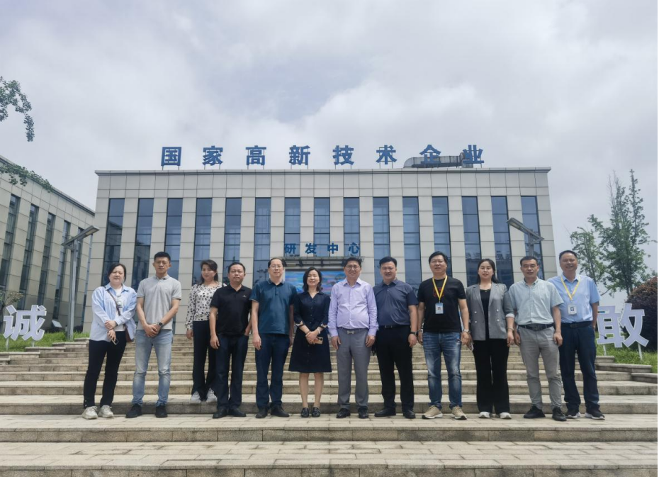 【高新區(qū)攜手行活動】我院攜手伊犁州科技局赴榮昌國家高新區(qū)考察交流