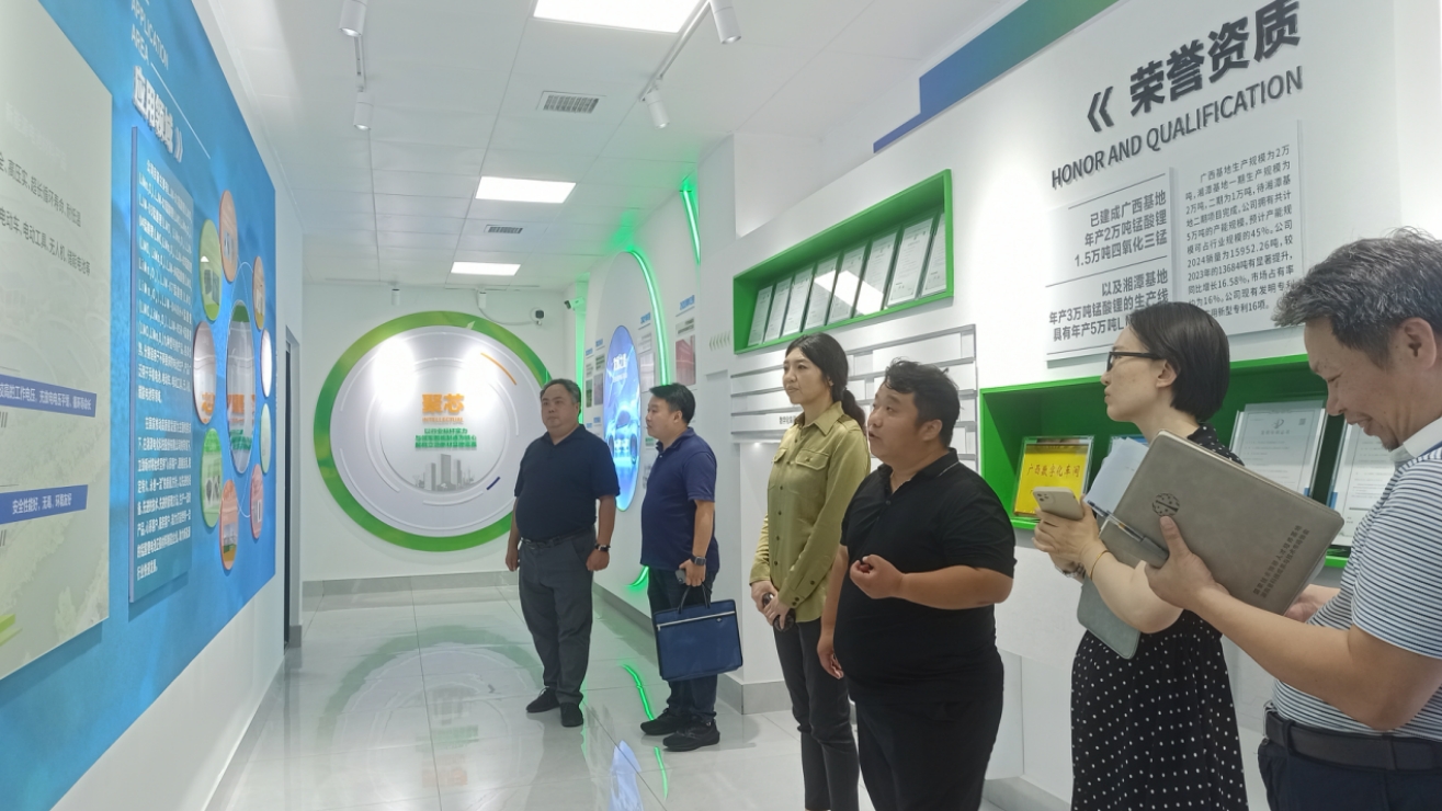 我院赴湘潭市開展“十五五”工業(yè)規(guī)劃調(diào)研工作，助力產(chǎn)業(yè)轉(zhuǎn)型向“新”發(fā)展