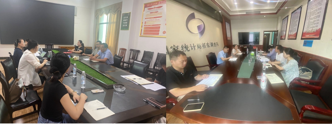 乘風破浪啟新程 踔厲奮發譜新章——我院赴衡陽祁東縣開展“十五五”規劃編制調研