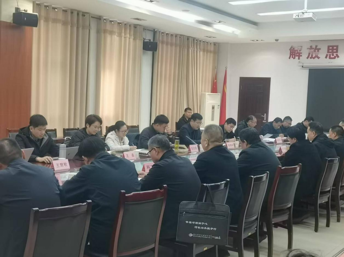 【“十五五” 規(guī)劃專欄】我院赴邢臺市內(nèi)丘縣開展 “十五五” 規(guī)劃編制專項調(diào)