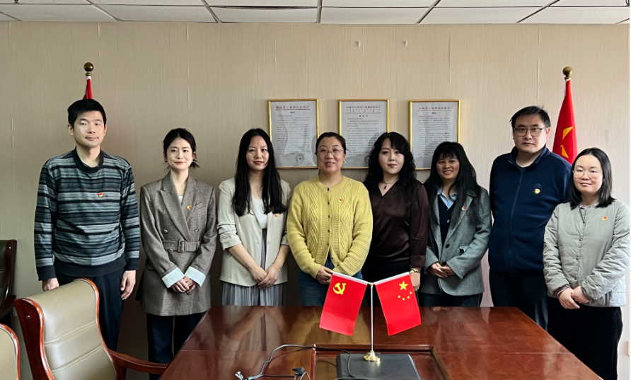 立足智庫使命,強(qiáng)化黨建引領(lǐng),開創(chuàng)發(fā)展新格局——熱烈祝賀中共中機(jī)華智(北京)科技創(chuàng)新研究院有限公司支部委員會(huì)成立